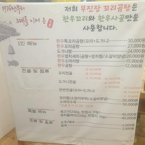 대표 썸네일