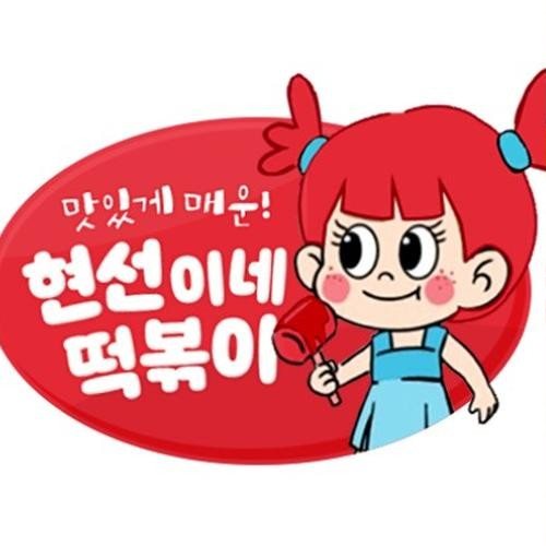 대표 썸네일