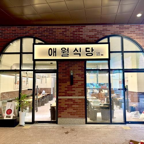 대표 썸네일