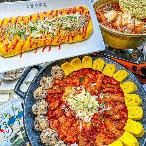 대표 썸네일