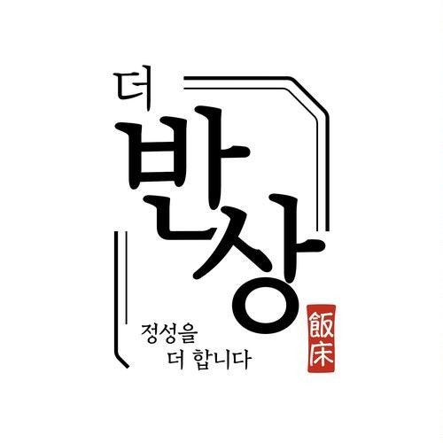 대표 썸네일
