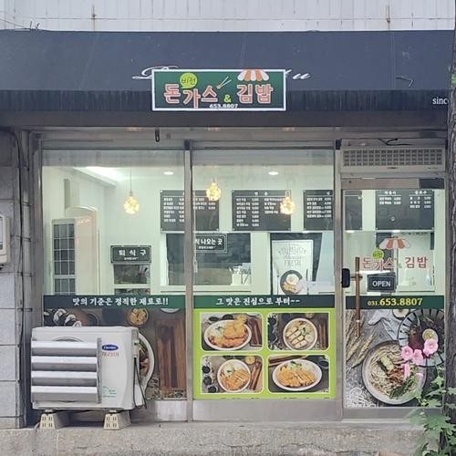 대표 썸네일