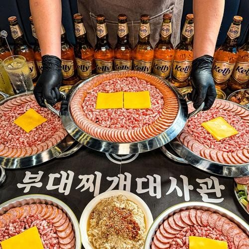 대표 썸네일