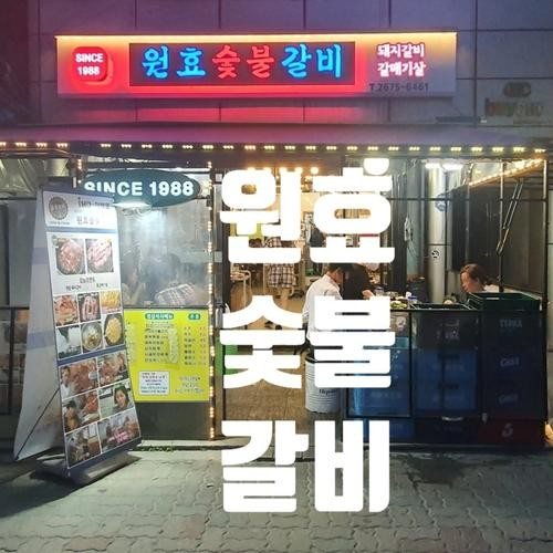 대표 썸네일