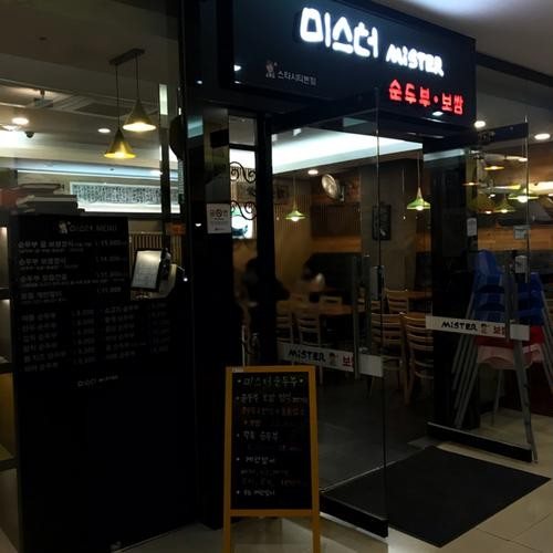대표 썸네일