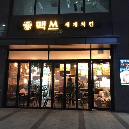 대표 썸네일