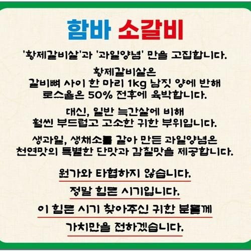 대표 썸네일