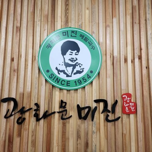 대표 썸네일