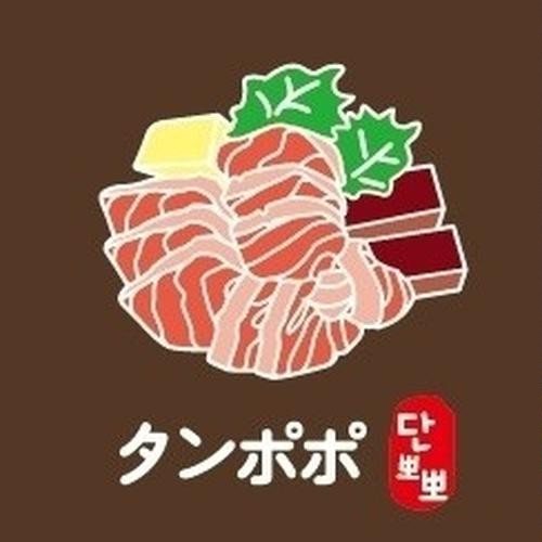 대표 썸네일