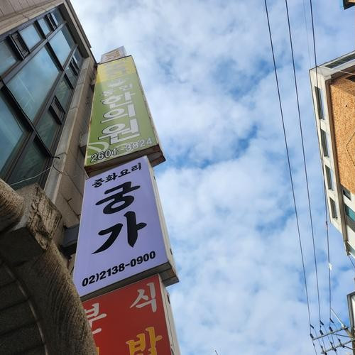 대표 썸네일