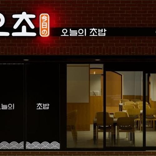 대표 썸네일