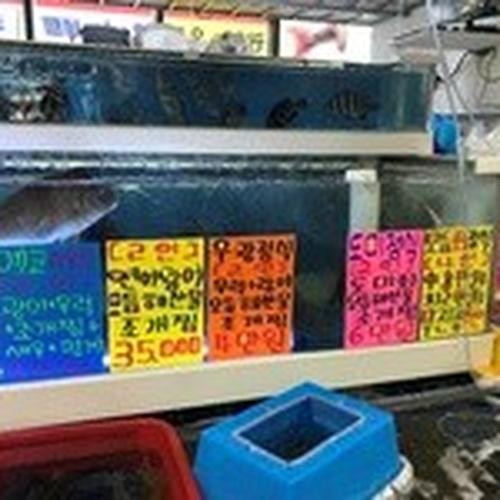 대표 썸네일
