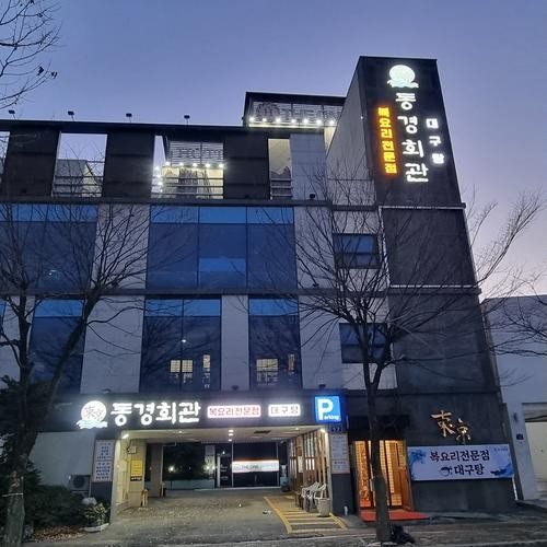 대표 썸네일