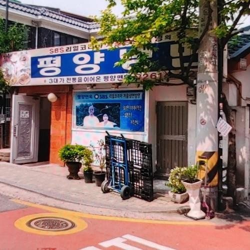 대표 썸네일