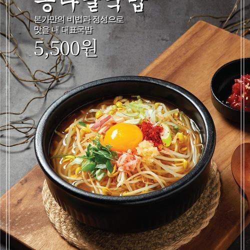 대표 썸네일