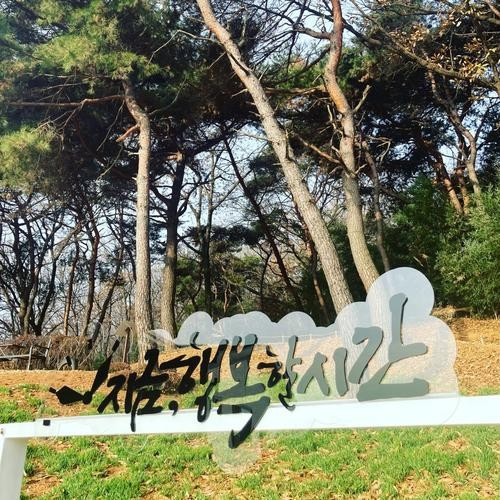 대표 썸네일