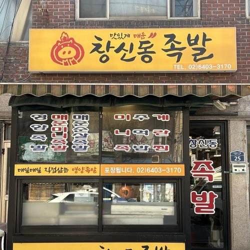 대표 썸네일