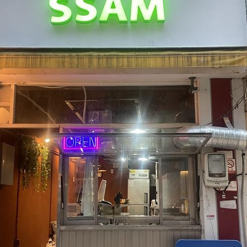 대표 썸네일