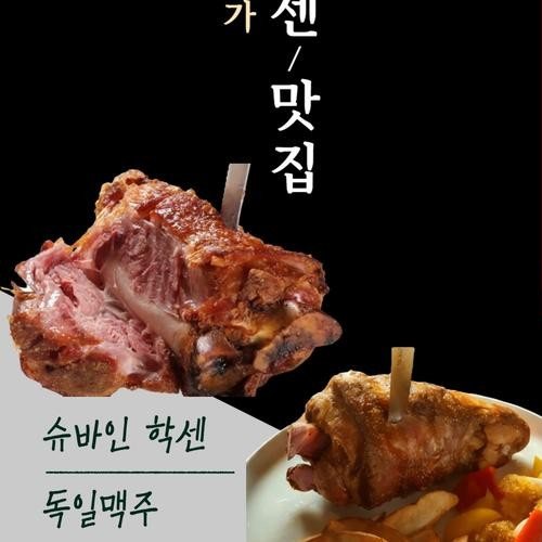 대표 썸네일