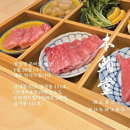 대표 썸네일