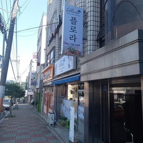 대표 썸네일