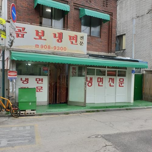 대표 썸네일