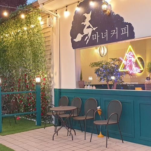 대표 썸네일