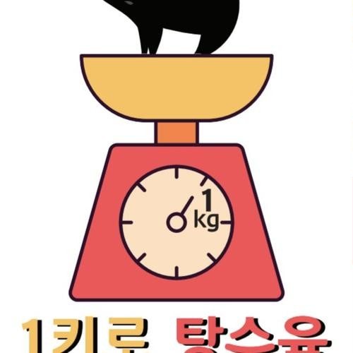 대표 썸네일