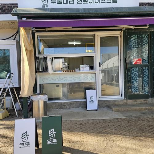 대표 썸네일