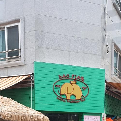 대표 썸네일
