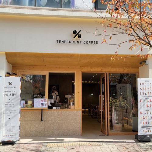 대표 썸네일