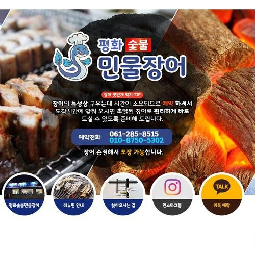 대표 썸네일