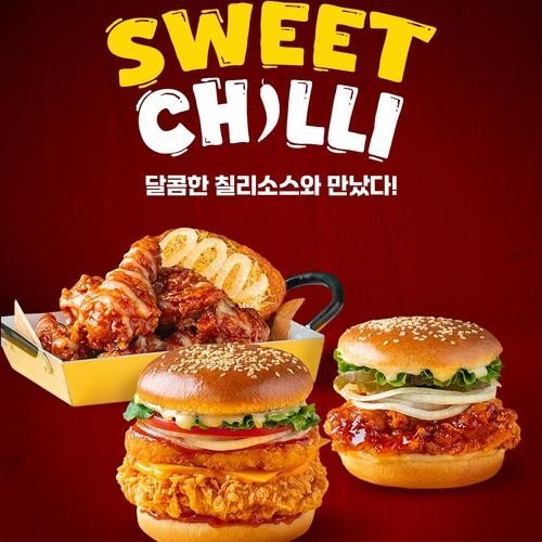 대표 썸네일