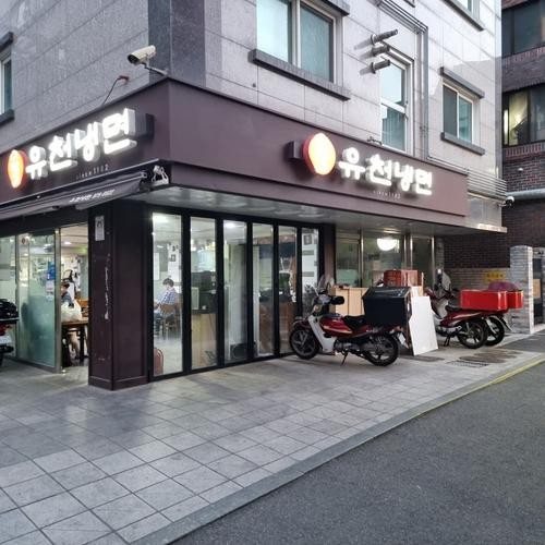 대표 썸네일