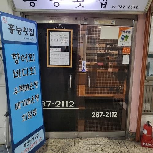 대표 썸네일