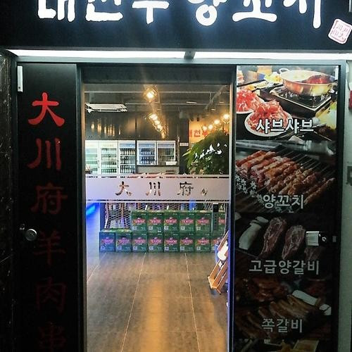 대표 썸네일