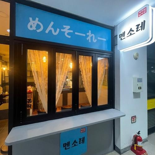대표 썸네일
