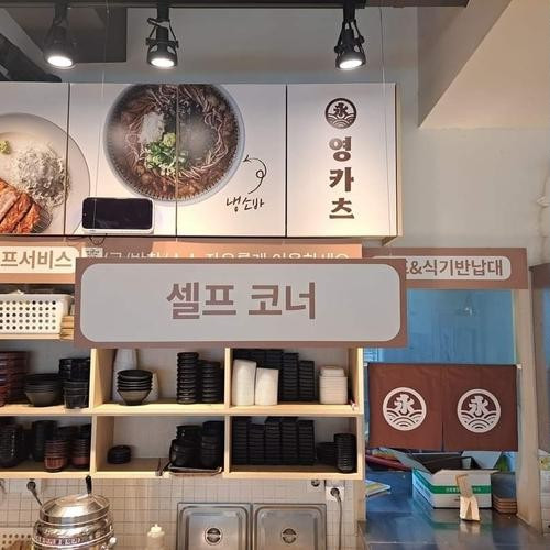 대표 썸네일
