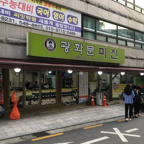 대표 썸네일