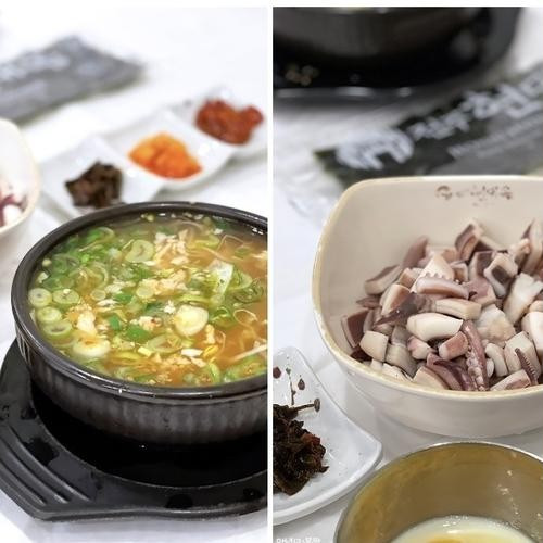 대표 썸네일