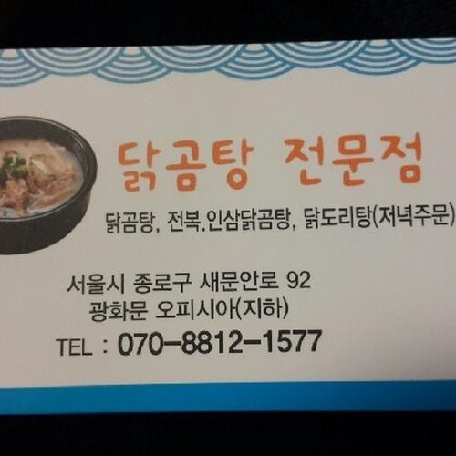 대표 썸네일