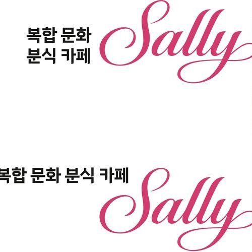 대표 썸네일
