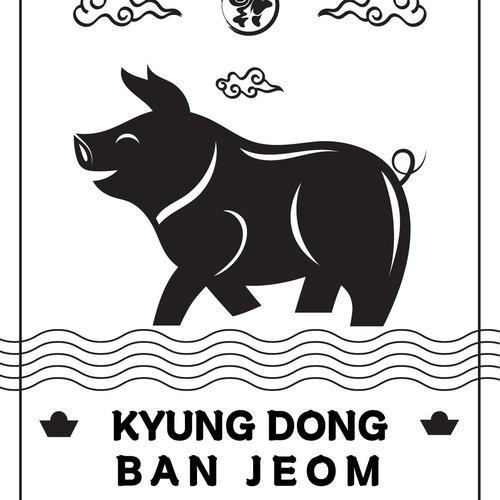 대표 썸네일