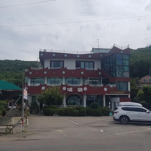 대표 썸네일