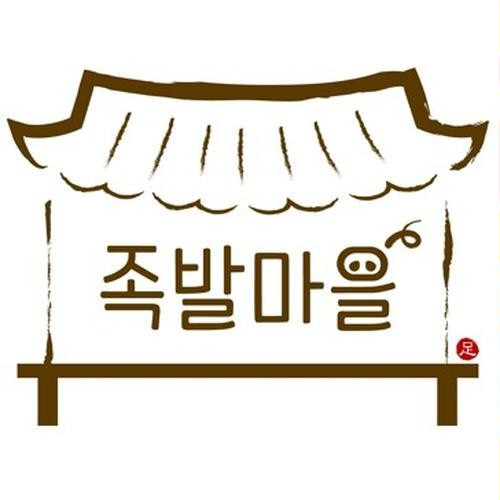 대표 썸네일