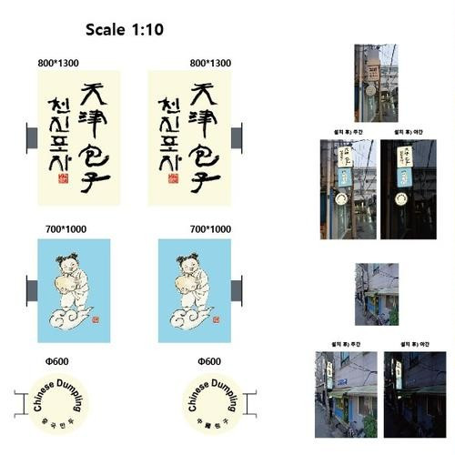 대표 썸네일
