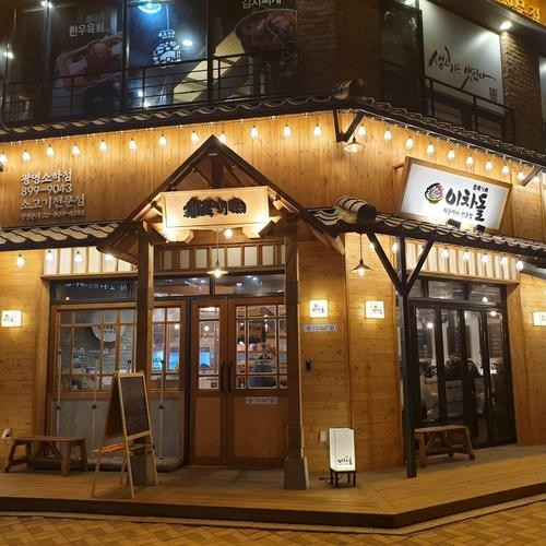 대표 썸네일
