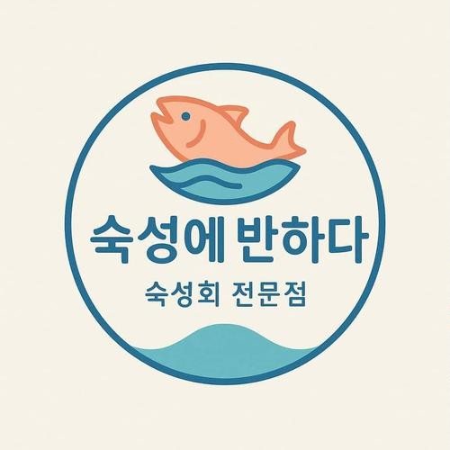 대표 썸네일