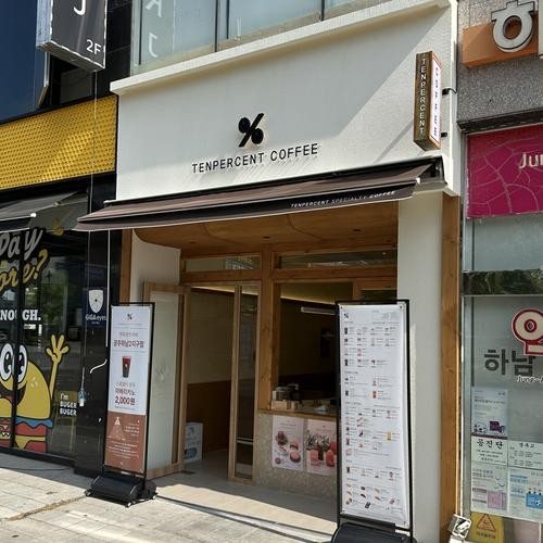 대표 썸네일