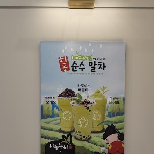 대표 썸네일